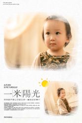 BabyA&nbsp;专业婴童摄影(衡山店)-BabyA 专业婴童摄影(古北时尚广场店)