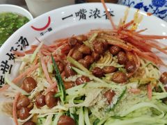 -牛一嘴·兰州牛肉面·大盘鸡(财富中心店)