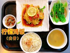 -尚轩·海南鸡饭