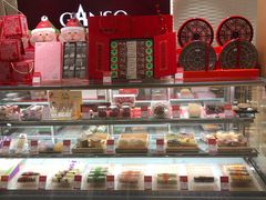 -GANSO元祖食品(大市口店)