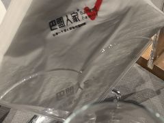 -巴盟人家·内蒙地方菜(华丽家族店)