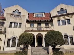 -汾阳花园酒店·餐厅(徐汇店)