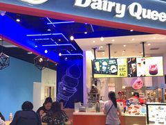 -DQ·蛋糕·冰淇淋(城南嘉园店)