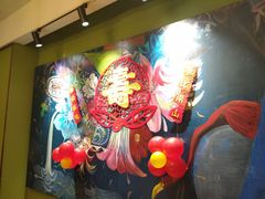 -一家人(凯旋路店)