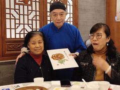 -全聚德(前门店)