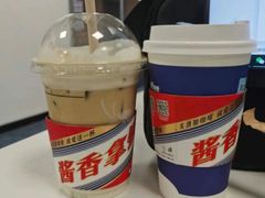 -瑞幸咖啡(黄岛家佳源店)