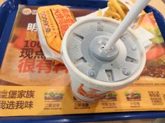-汉堡王(合肥路永旺广场店)