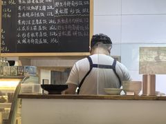 -素乐餐厅