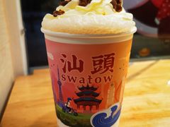 -一杯潮茶·专注潮汕茶饮(十二中创始店)
