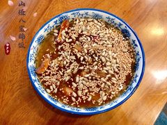 山楂八宝稀饭-石家包子(大学习巷店)