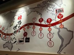 -寸屋拉面(凯德晶萃店)