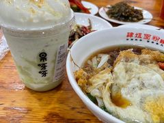 -肆姐面粉馆(坡子街店)