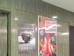 -紫光园(顺义店)