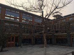 -那家山城(樱桃园店)