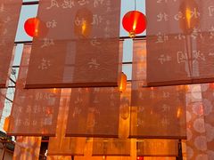 -横店影视城梦幻谷园区