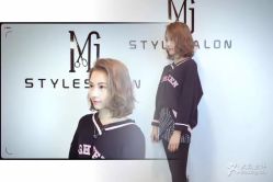 -BM SALON