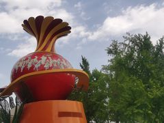 -北京奥林匹克公园