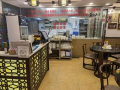 -丽的面家(多宝路店)