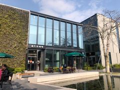 -星巴克(深圳前海企业公馆店)