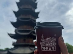 -龙华素斋(龙华路店)