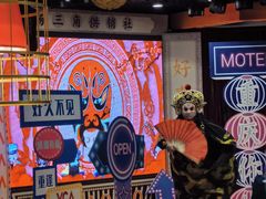 -小天鹅火锅·一线江景洪鼎旗舰店(洪崖洞店)