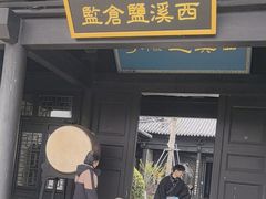 -东台西溪天仙缘景区