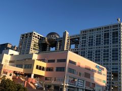 -台场海滨公园船码头