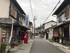 -中村藤吉(本店)