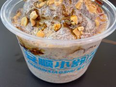 -夏食光安顺小舒冰粉冰浆(甲秀楼店)