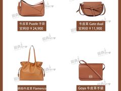 -用真奢侈品名表名包回收中心(朝阳万达店)