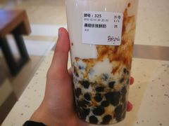 黑糖珍珠鲜奶-鲜芋仙(群光广场店)