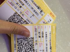 -中影数字圣谛影城(火车站禹悦汇店)