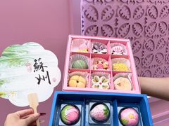 -稻香村(观前街店)