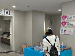 -美年大健康体检中心(太阳宫分院)