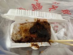 -马文章胖子甑糕(洒金桥店)