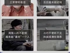 -自然之声助听器(平凉店)