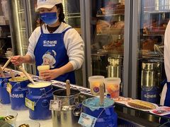 -溪边姑娘·拉丝酸奶水果捞(春熙路店)