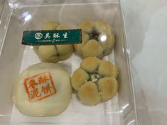 -吴记·吴酥生PASTRY宫廷酥饼