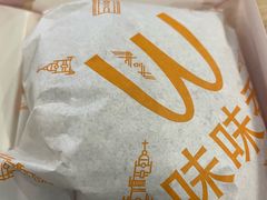 -味味香(团结湖店)
