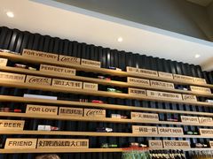 -木屋烧烤(万德庄店)