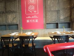 -新梅华·茶点餐厅(欧尚店)