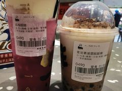 -LELECHA乐乐茶(新街口大洋店)