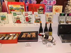 -新疆大厦·慕士塔格餐厅