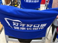 -圣呗口腔·舒适化种植牙·矫正中心(广州总院)