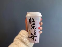 -LELECHA乐乐茶(新街口大洋店)