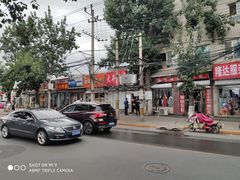 -无声臭豆腐(大井1号店)