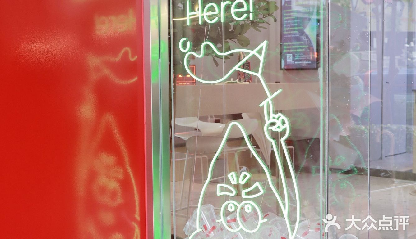 魔都探店 | 柠檬叶➕咖啡＝Double Win🌿