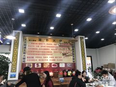 -乙丙丁正宗昭通天麻火腿鸡(总店)