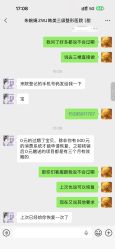 -安徽合肥韩美整形外科医院