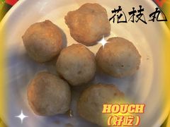 -孖记茶档·热腾茶餐(江南西plus店)